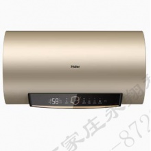 海尔电热水器ES80H-GD3(U1)