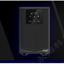 科华在线式UPS不间断电源YTR1103L