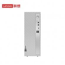 联想(Lenovo)天逸510S 个人商务台式机电脑整机(12代i5-12400  8G 512G SSD wifi win11 )23英寸
