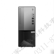 扬天M4900TS I5-10400/4G/1T/集/无驱/升级固态   23.8寸+键鼠+23寸显示器