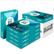 得力(deli)木尚A4复印纸 70g 8包/箱