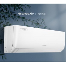 格力(GREE)1.5匹 天丽 新能效 变频冷暖 自清洁 易拆洗 空调挂机 KFR-35GW/(35530)FNhAk-B3 不含安装