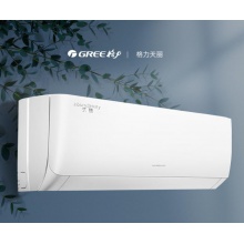 格力(GREE)1.5匹 天丽 新能效 变频冷暖 自清洁 易拆洗 空调挂机 KFR-35GW/(35530)FNhAk-B3 