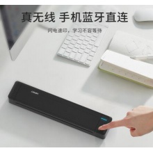 便携式打印机  汉印MT800