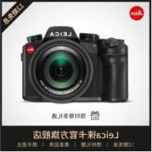 单反专业照相机，Leica徕卡V－LUX5长焦数码相机、WiFi传输、４Ｋ摄像