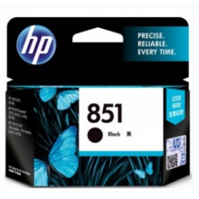 惠普HP打印机2020hc 墨盒