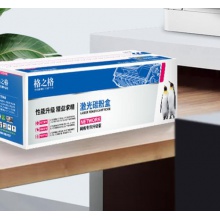 格之格惠普硒鼓CF510A(204A)黑色BK