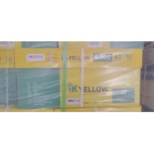 黄色II复印纸A3(5包装）