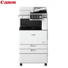 佳能（Canon）iRC3826彩色大型打印机双面自动输稿器复合复印机