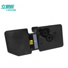 立思辰（LANXUM）原装耗材 TL-5353K【黑色粉盒】 适用GA7530cdn/GA3530cdn/GB3531cdn/GB7531cdn