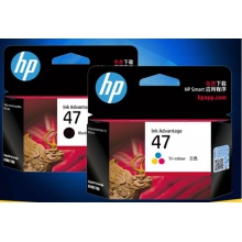 惠普（HP）47墨盒适用 4825 4826 大容量黑色彩色墨盒 47墨盒套装(黑色1300页+彩色700页）