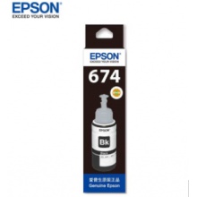 爱普生（EPSON）T6741墨水适用L801/L805/L810/L850/L1800 6741黑