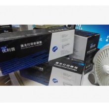 优利普 奔图PD-213