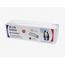 格之格佳能CRG328硒鼓