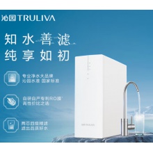 沁园600G中国心大通量净水器 一级水效 UR-Q3626