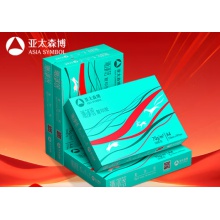 亚太森博派部落A4打印纸 70g 4包装